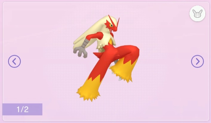 バシャーモ Blaziken ポケモンイラスト大全