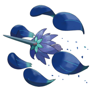 970メガキラフロル